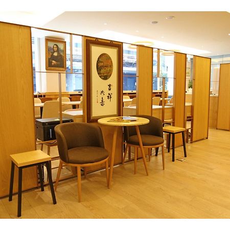 盤古捷旅 - Panco Hotel Тайпей Екстериор снимка