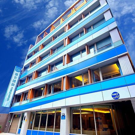 盤古捷旅 - Panco Hotel Тайпей Екстериор снимка